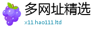 王中王493333WWW马头诗而王中王493333特马王中王